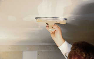 Как подготовить потолок под покраску своими руками