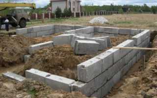 Фундамент для гаража из бетонных блоков