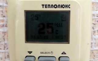 Терморегулятор для теплого пола теплолюкс i warm 720
