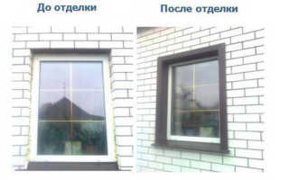 Как сделать своими руками наружные откосы на окнах