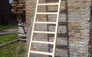 Длинная деревянная приставная лестница своими руками