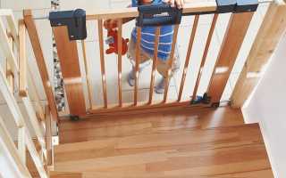 Ворота для лестницы от ребенка своими руками